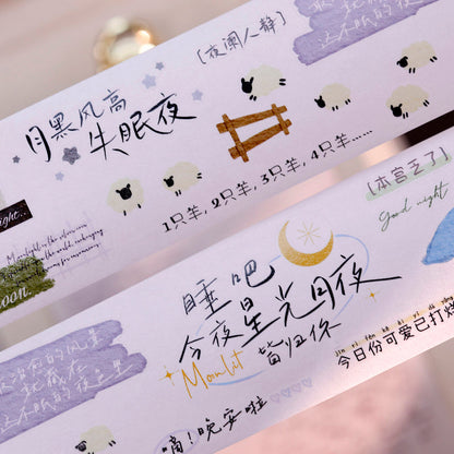 Whole Roll 4.8cm*5m Good Night Die Cutting Washi/PET Tape