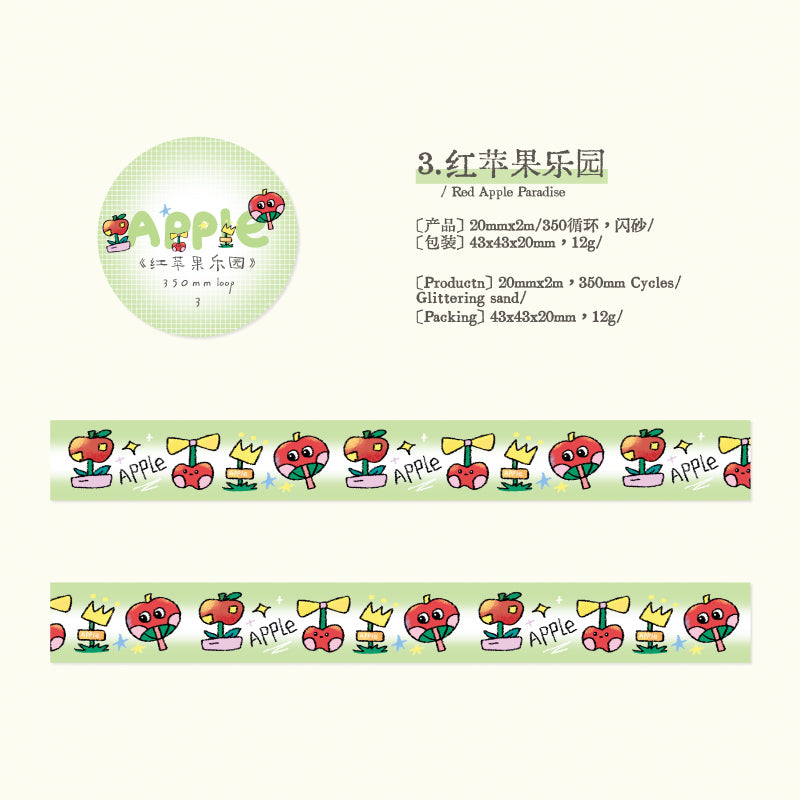 Penny Amusement Park Series Flash Sand Synthetic Paper Tape