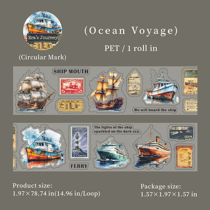 Era's Journey Series Die Cutting PET Tape