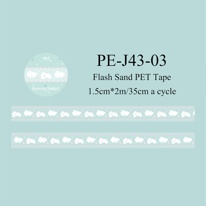 Pixel Garden Series Flash Sand PET Tape
