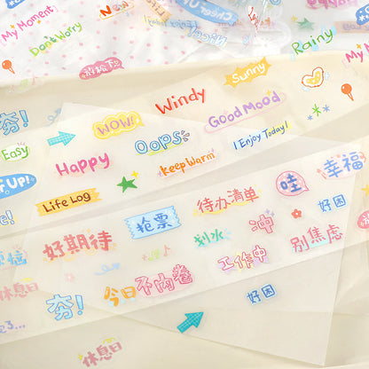 Colorful Fun Words Series Die Cutting PET Tape featuring color designs for journaling, scrapbooking and collage