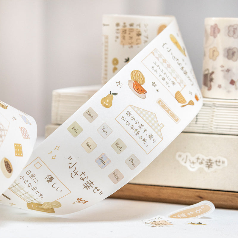 Suiya Notebook Series Die Cutting Washi Tape featuring book designs for journaling, scrapbooking and collage