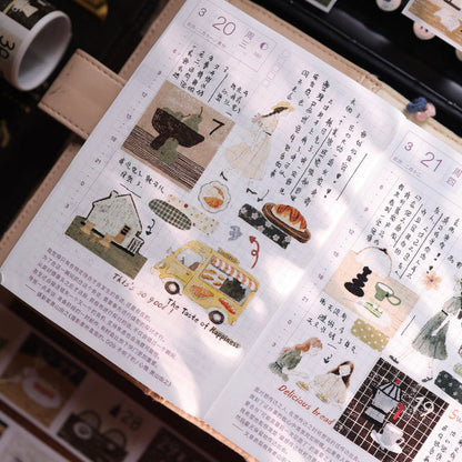 Whole Roll 5.5cm*5m Daily Life Of Bakery Die Cutting Washi/Fog PET Tape for journaling, scrapbooking and collage