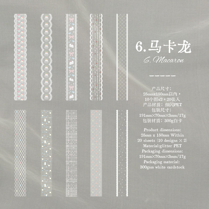 Lace Piece Collection Series Sticker