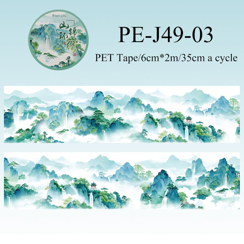 Green Mountains Series PET Tape