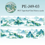 C905-3