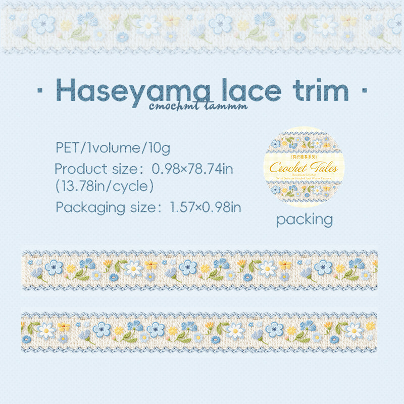 Crochet Tales Series PET Tape