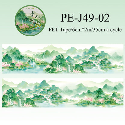 Green Mountains Series PET Tape