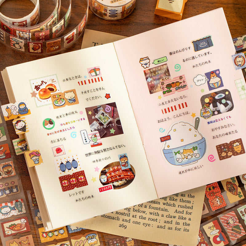 Mega Cute Series Die Cutting Flash Coated Paper Tape for journaling, scrapbooking and collage