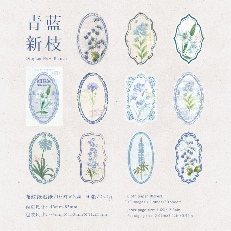 Flower Picking Collection Series Sticker