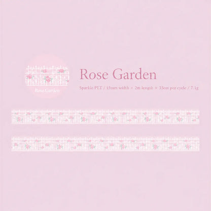 Pixel Garden PET Tape
