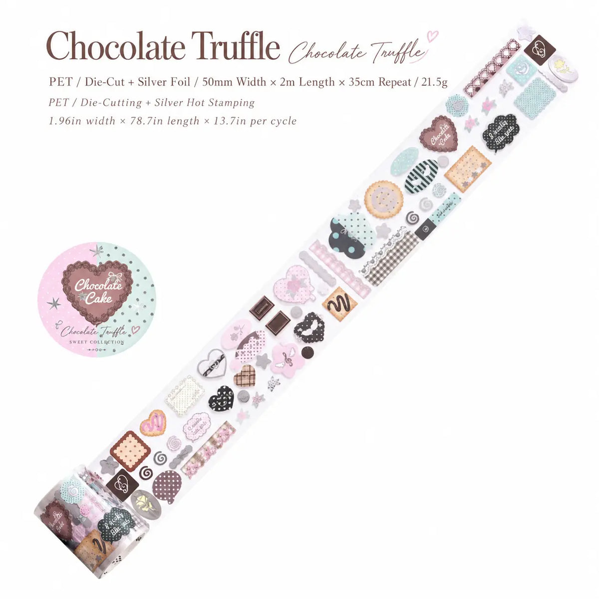 Cocoa Rose House PET Tape