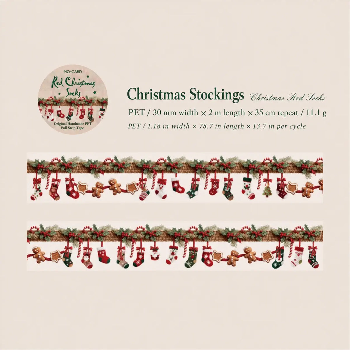Christmas Floral Garland PET Tape