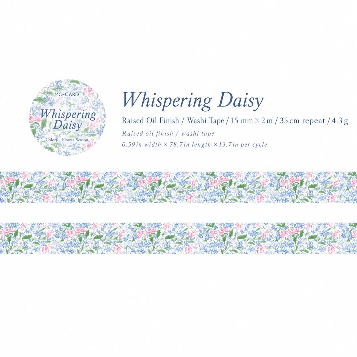Colorful Flower Season Special-Effect Washi Tape