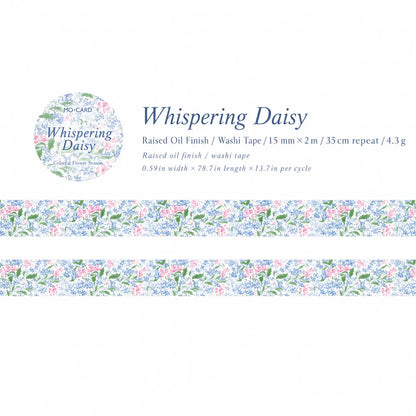 Colorful Flower Season Special-Effect Washi Tape