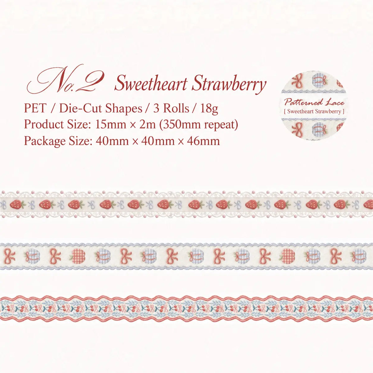 Floral Dreamweave PET Tape