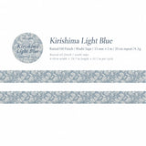 Kirishima Blue