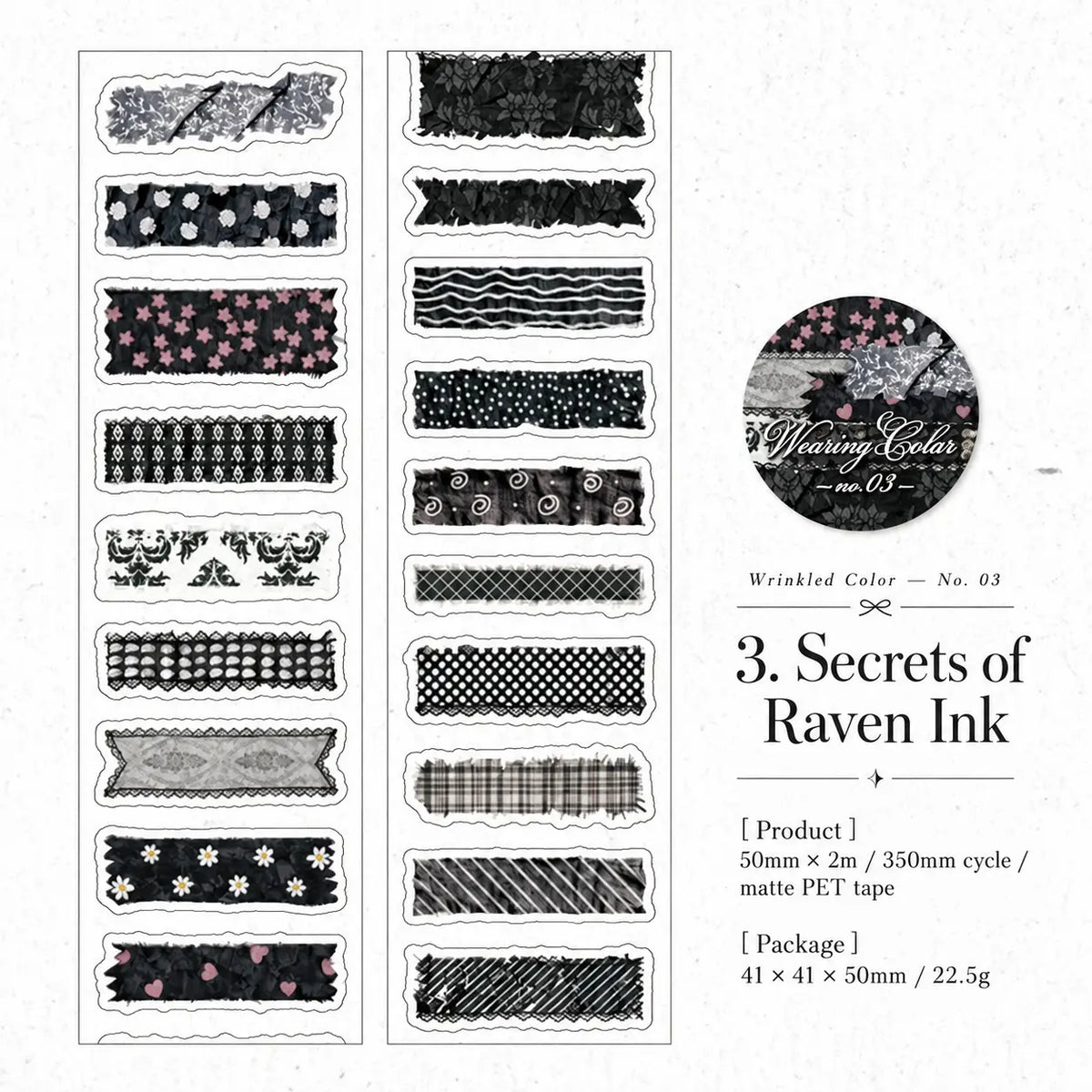 Washi tape découpé pour animaux de la série The Wrinkled Pages