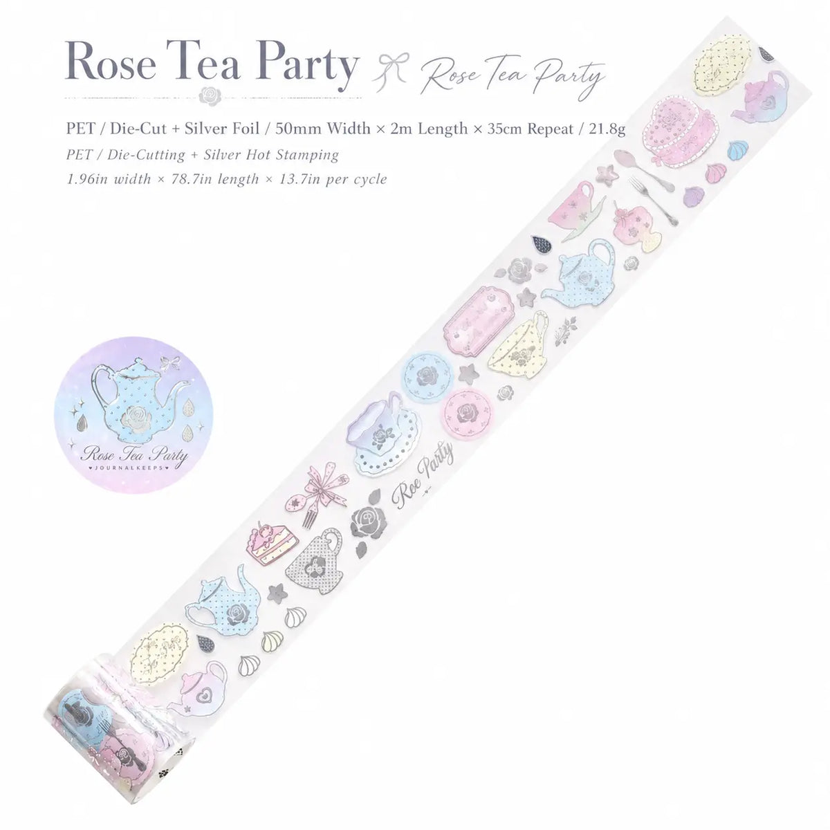 Cocoa Rose House PET Tape