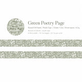 Qingkui poetry page