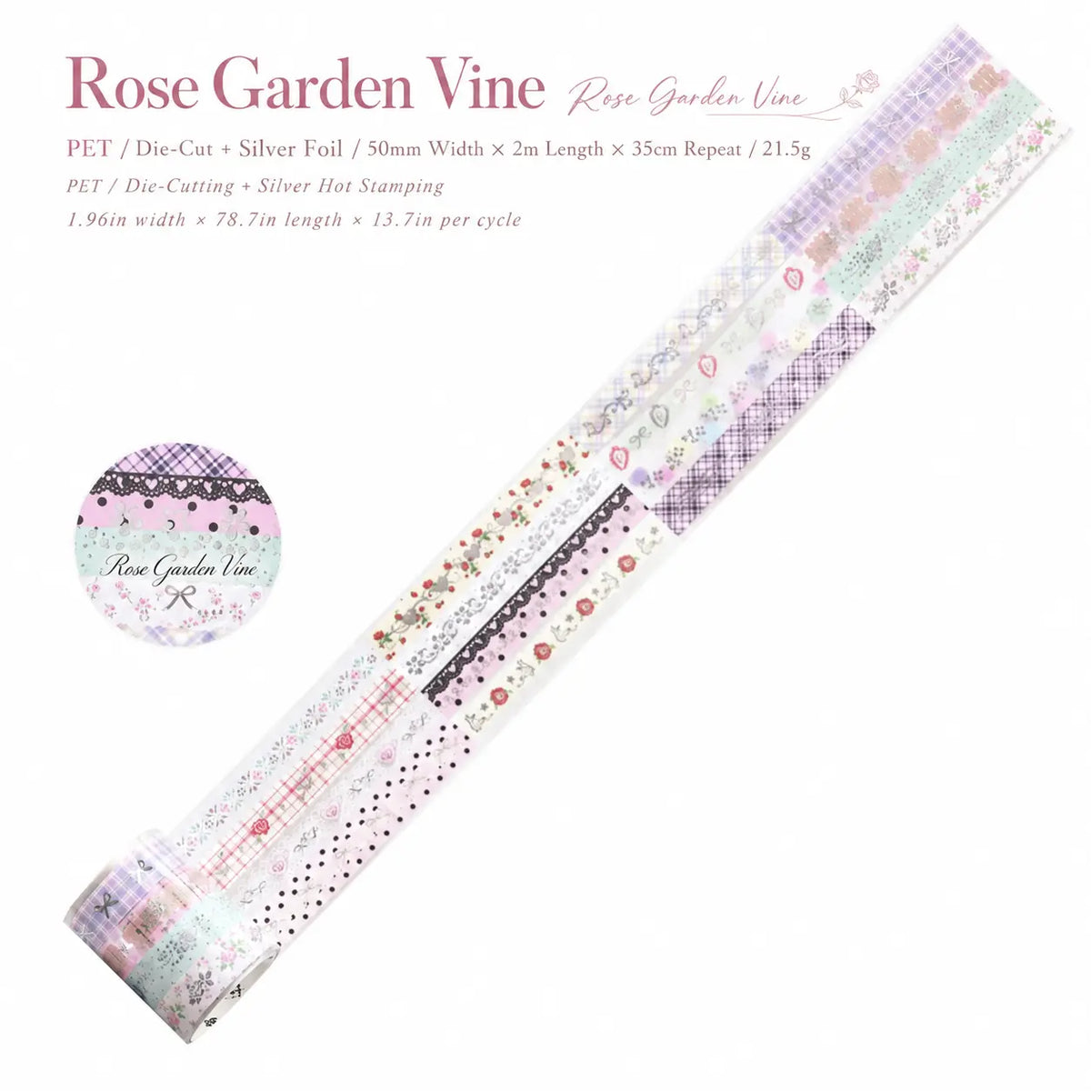 Cocoa Rose House PET Tape