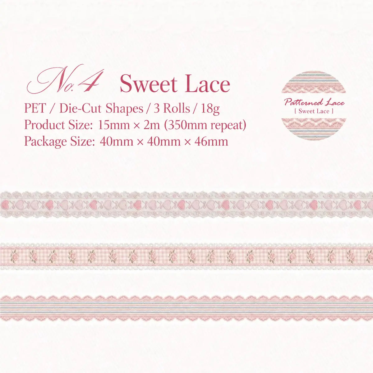 Floral Dreamweave PET Tape