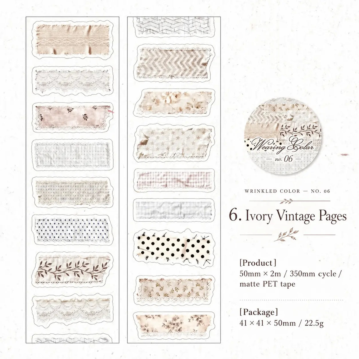 Washi tape découpé pour animaux de la série The Wrinkled Pages