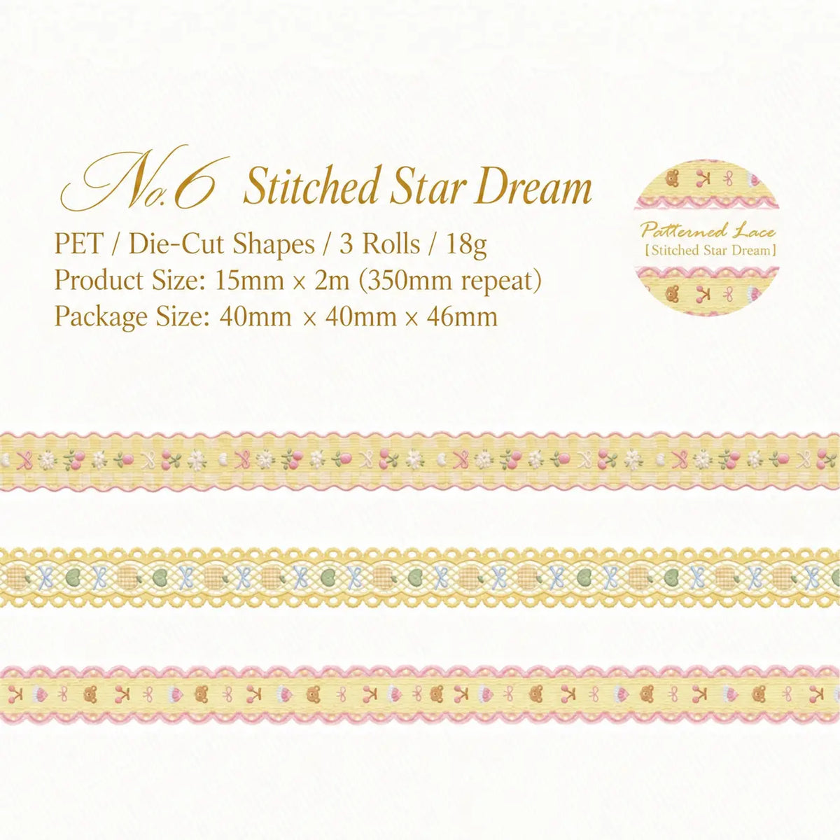 Floral Dreamweave PET Tape
