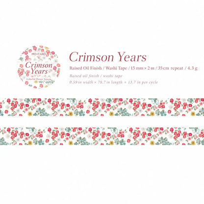 Colorful Flower Season Special-Effect Washi Tape