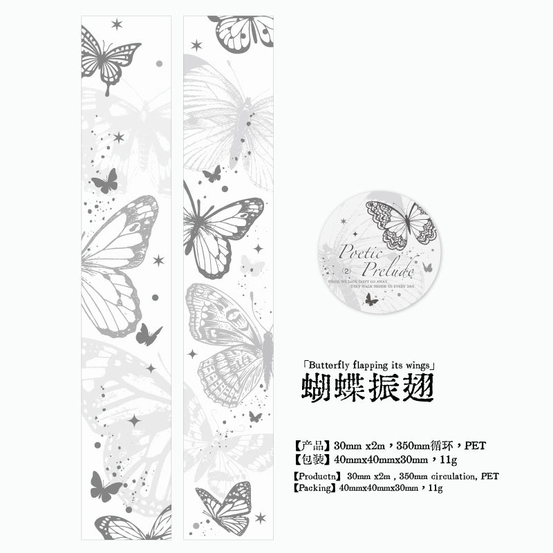 Prelude Poems Series Silver Stamping PET Tape