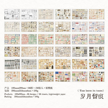Retro Specimen Material Paper