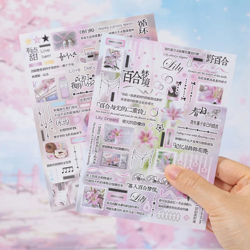 Flowers Hidden in the Mist Sticker Book