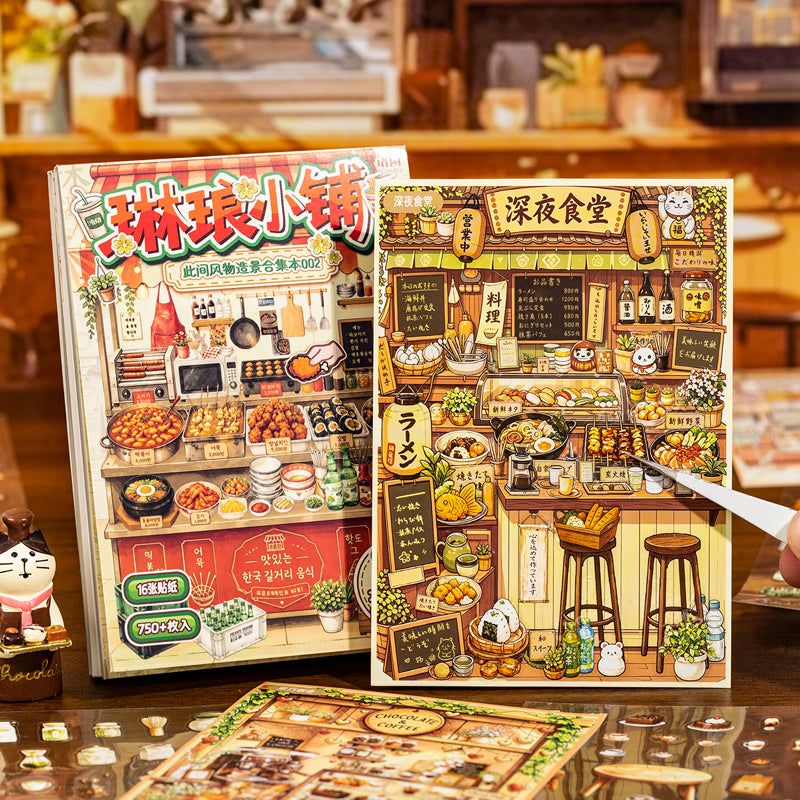 Local Attractions 3D Sticker Book featuring book designs for journaling, scrapbooking and collage