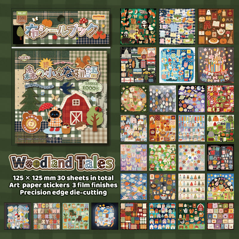 Patchwork Series Sticker Book