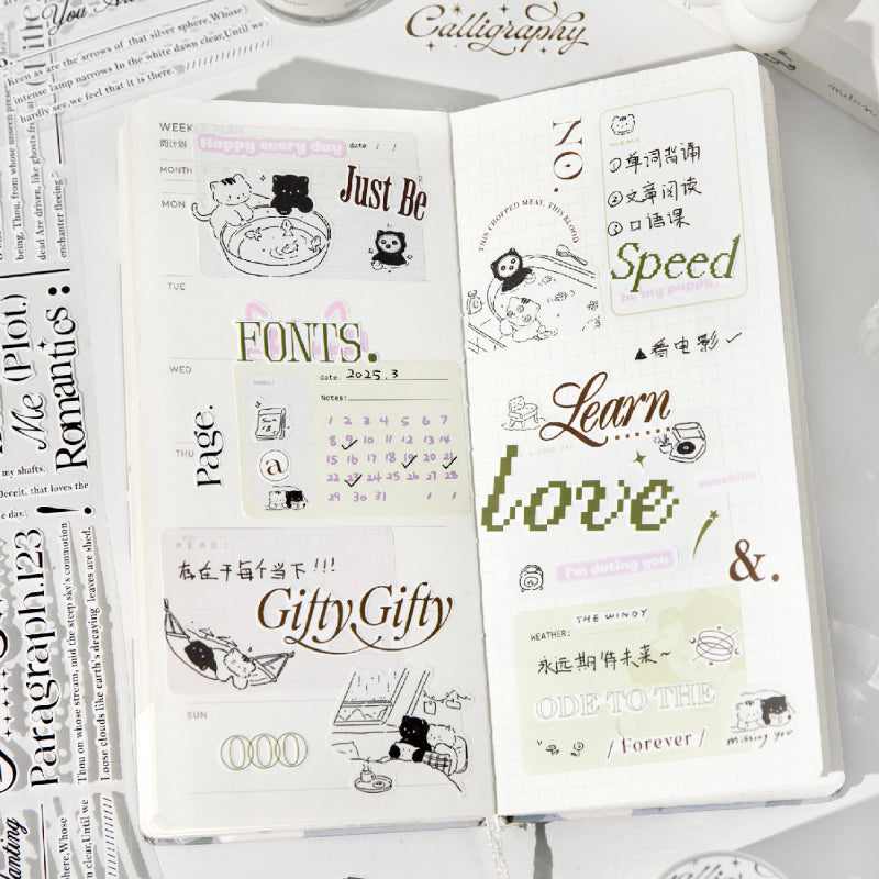Slow writing series Die Cutting Synthetic Paper Tape for journaling, scrapbooking and collage