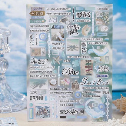 Flowers Hidden in the Mist Sticker Book