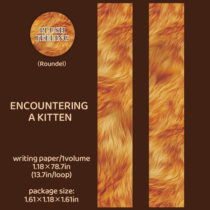Plush Feeling Series Writing Paper Tape