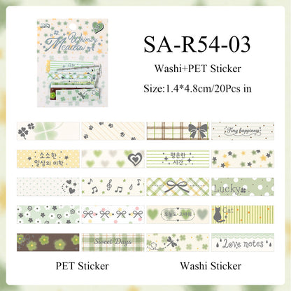 Letters To Summer Series Sticker