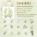 Flowers Memory Series Sticker