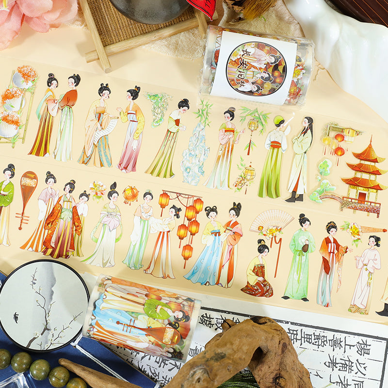 The Old Dreams of Chang an Shell Gold PET Tape featuring dream, old, and gold designs for journaling, scrapbooking and collage