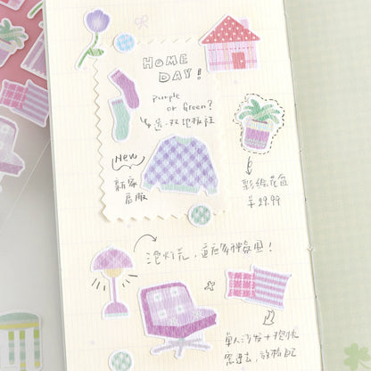 Fabric Daily Series Sticker for journaling, scrapbooking and collage