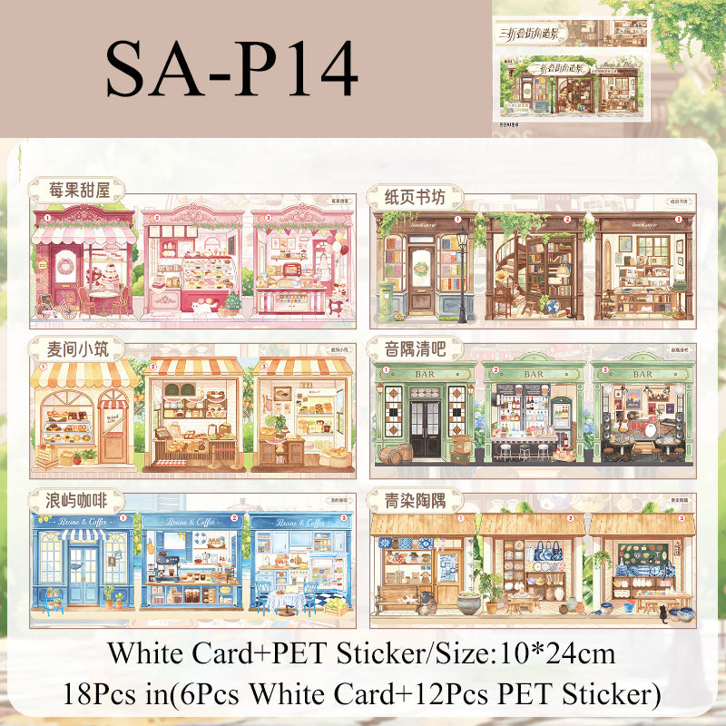 Miniature Street Scene Series 3D Sticker Book featuring book, street, and tree designs for journaling, scrapbooking and collage