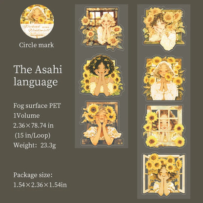 Her Garden Decorative Tape
