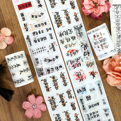 Breeze And Wishes Die Cutting Washi Tape for journaling, scrapbooking and collage