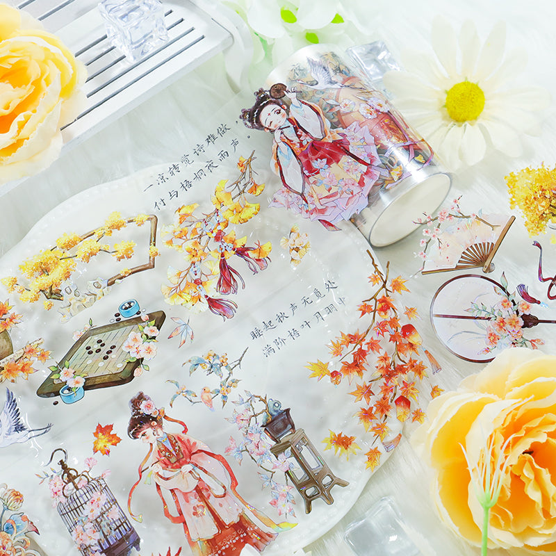 Sense of autumn Shell Light PET Tape featuring autumn, and light designs for journaling, scrapbooking and collage