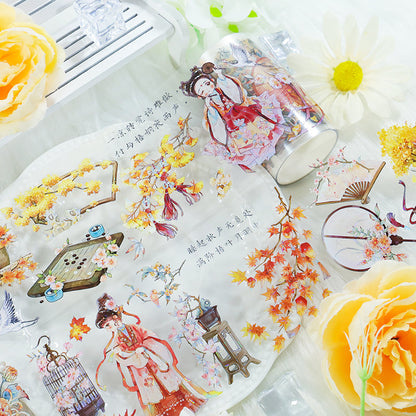 Sense of autumn Shell Light PET Tape featuring autumn, and light designs for journaling, scrapbooking and collage