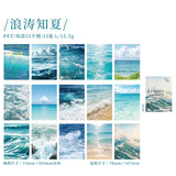 The waves know summer