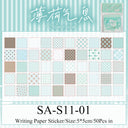 Resting Place Series Sticker Book