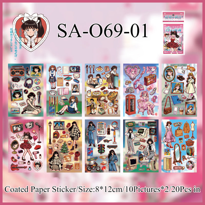 Showa Holiday Series Sticker Book