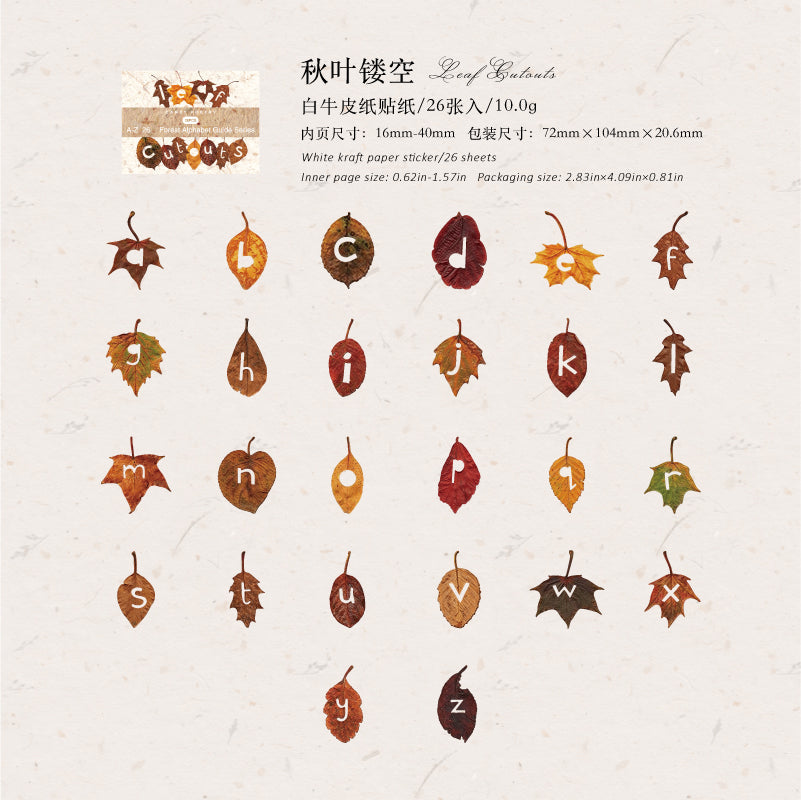 Forest Alphabet Guide Series Sticker